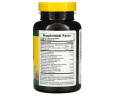 Комплекс для поддержки иммунной системы Natures Plus (Immune Booster) 90 таблеток