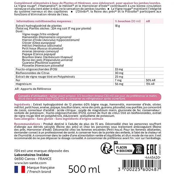 Веноцелл Sante Naturelle (Veinocell) 500 мл