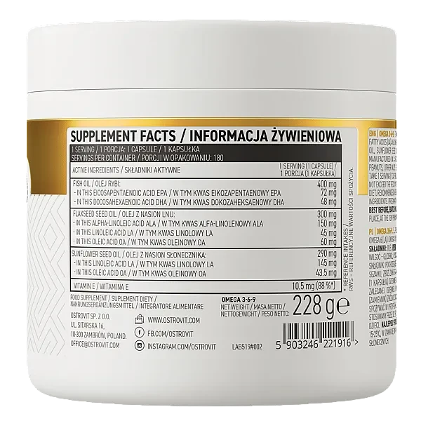 Омега 3-6-9 Ostrovit (Omega 3-6-9) 180 капсул