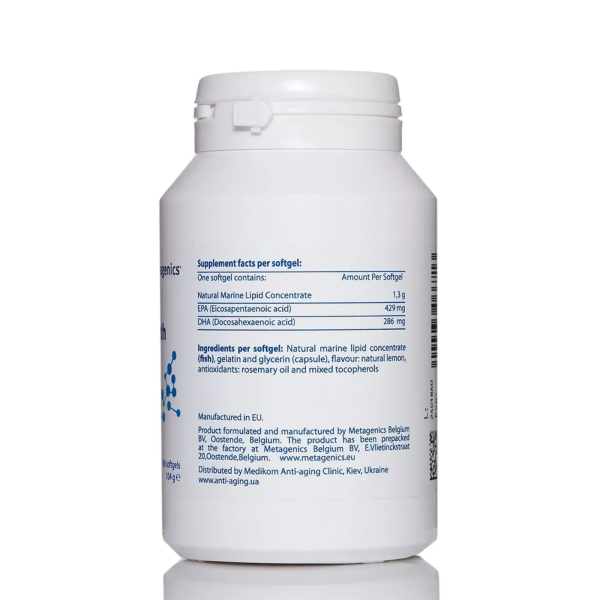 Омега-3 сильної дії Metagenics (EPA-DHA Extra Strength) 60 капсул