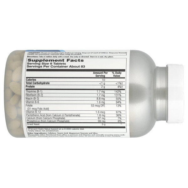 Харчові Дріжджі KAL (Nutritional Yeast) 500 таблеток