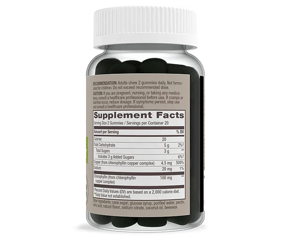 Хлорофіл Nature's Way  (Chlorophyll Gummies) 40 жувальних цукерок зі смаком садових фруктів