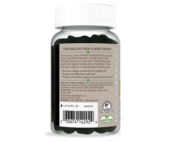 Хлорофіл Nature's Way  (Chlorophyll Gummies) 40 жувальних цукерок зі смаком садових фруктів