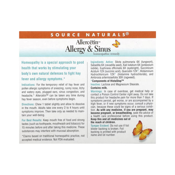 Рослинний комплекс від алергії Source Naturals (Allercetin) 48 таблеток для розсмоктування