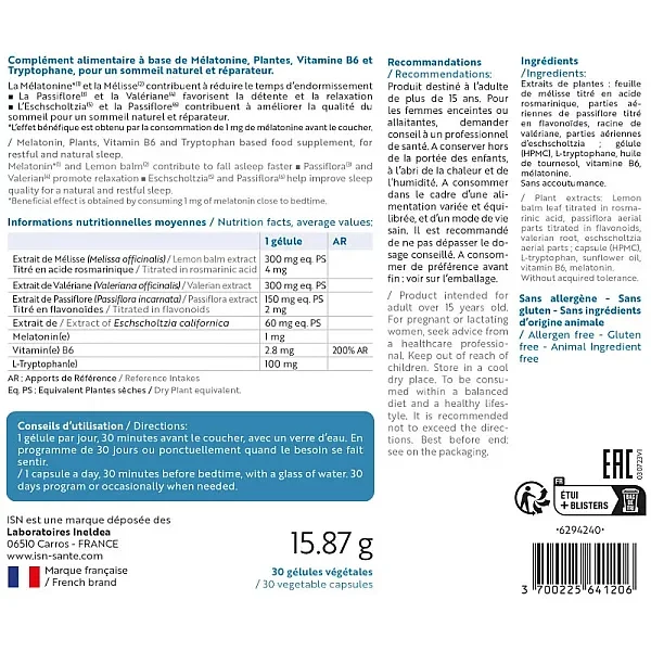 Сомнил Sante Naturelle (Somnil) 30 капсул