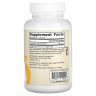 N-ацетилглюкозамін Jarrow Formulas  (N-A-G) 700 мг 120 капсул