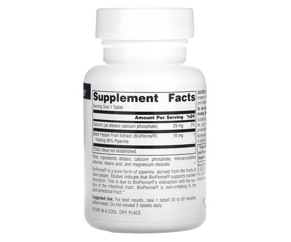 Біоперін Source Naturals (BioPerine) 10 мг