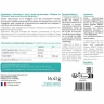 Гіалурід Sante Naturelle  (Hyalurid) 30 капсул