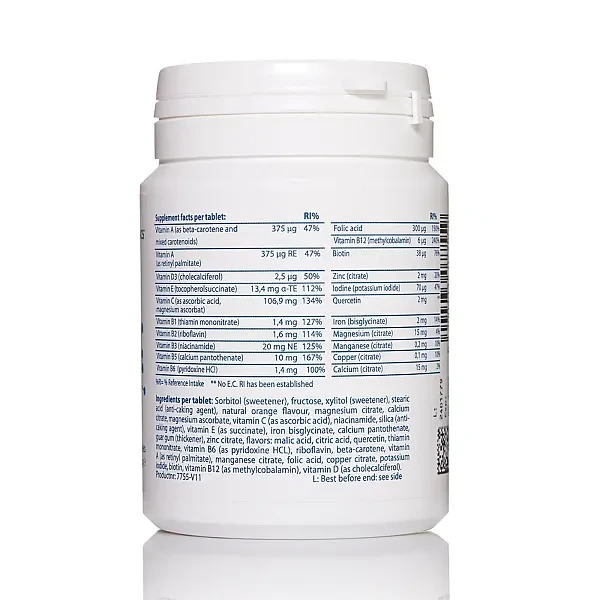 Мультидженикс Чевабл Metagenics (Multigenics Chewable) 90 жевательных таблеток со вкусом апельсина