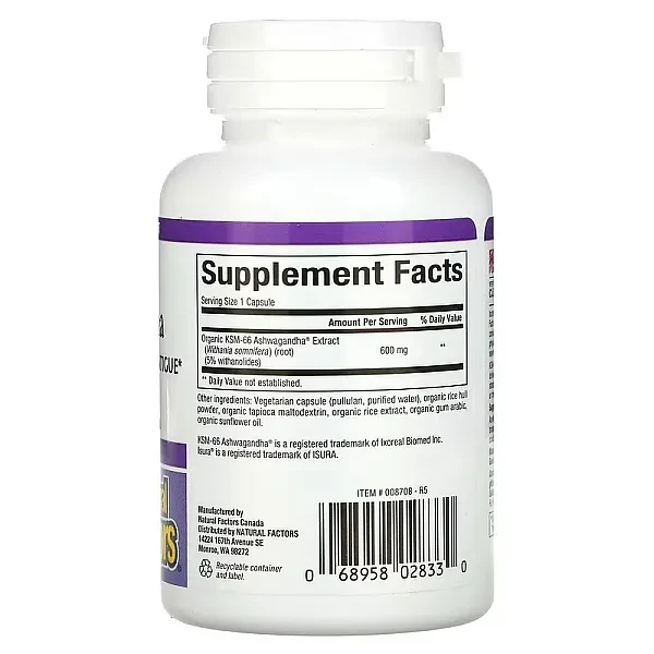 Ашвагандха Natural Factors (Ashwagandha) 600 мг 30 капсул