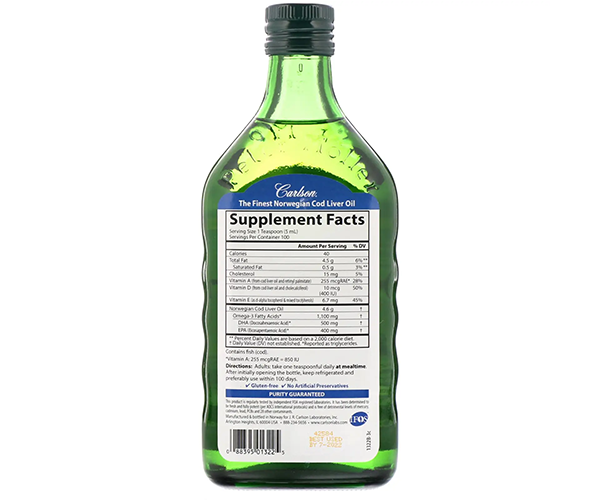 Рыбий жир из печени трески Carlson Labs (Cod Liver Oil) 1100 мг 