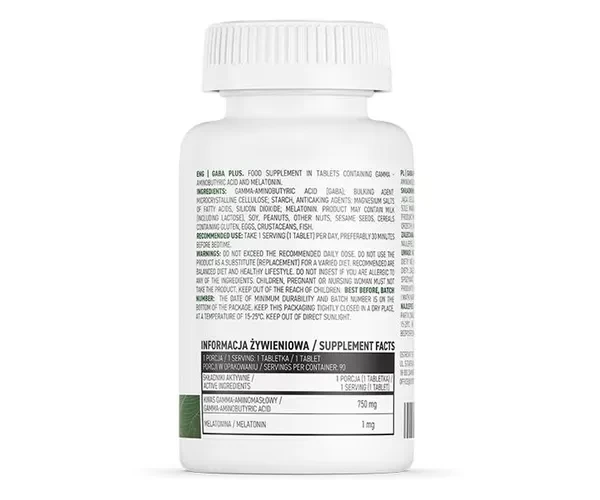 ГАМК (гамма-аминомасляная кислота) Ostrovit (GABA plus) 750 мг 90 таблеток