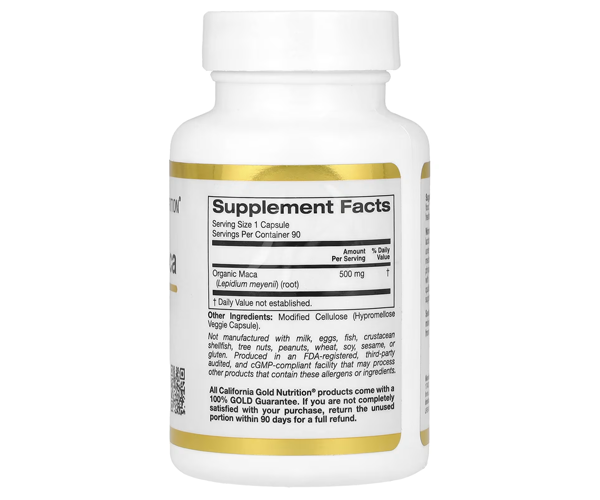 Перуанська мака California Gold Nutrition (Peruvian Maca) 500 мг