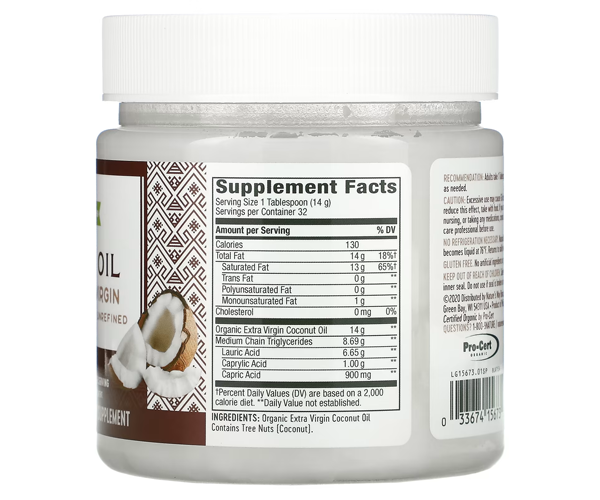 Кокосовое масло Nature's Way (Coconut Oil Extra Virgin Organic) 