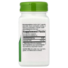 Розмарин Nature's Way (Rosemary) 350 мг 100 капсул