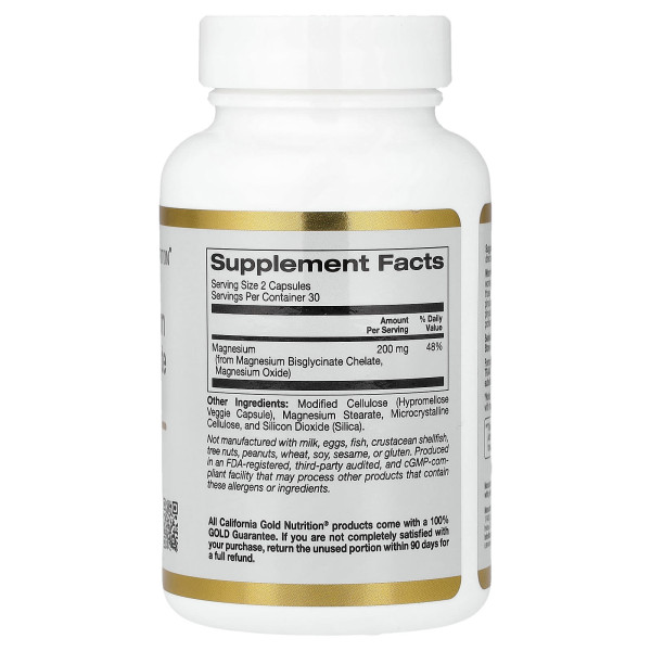 Магний бисглицинат California Gold Nutrition (Magnesium Bisglycinate) 200 мг 