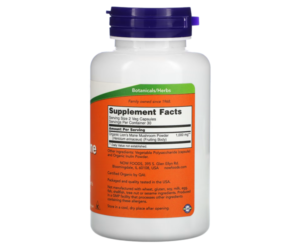 Їжовик гребінчастий NOW Foods (Lion's Mane) 500 мг 60 капсул