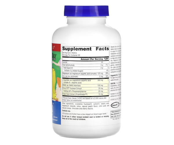 Внимательный ребенок Source Naturals (Attentive Child) 