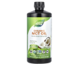 Органічна олія з MCT Nature's Way  (MCT Oil Coconut) 