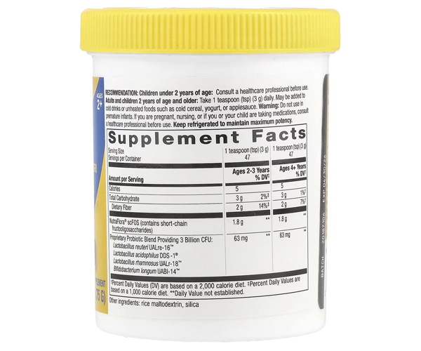 Пробиотики для микрофлоры кишечника Nature's Way (Primadophilus Reuteri Powder) 3 млрд КОЕ 141.75 г