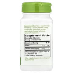 Хлорелла Nature's Way (Chlorella) 100 капсул