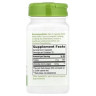 Хлорелла Nature's Way (Chlorella) 100 капсул