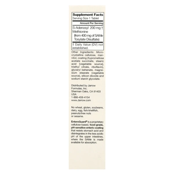 S-Аденозилметіонін 200 Jarrow Formulas  (SAM-e 200) 200 мг 