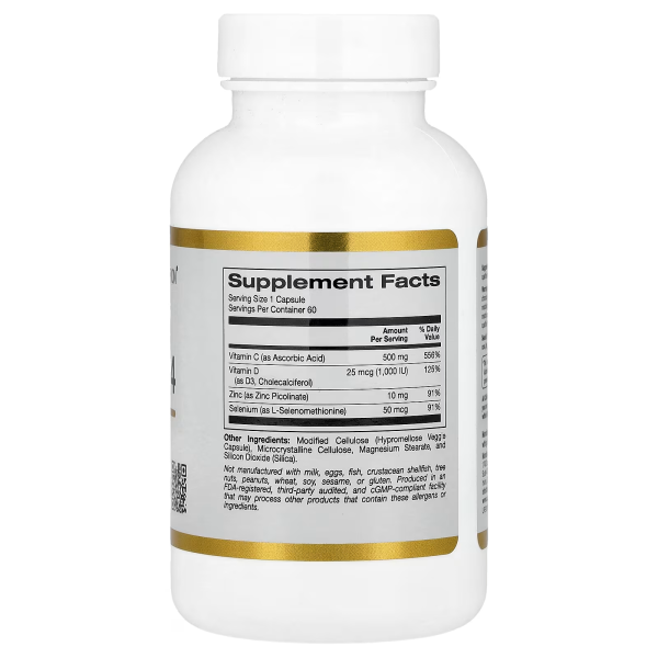 Комплекс для укрепления иммунитета  с витамином C и Д3, цинком и селеном California Gold Nutrition (Immune Complex 4)
