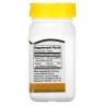 Вітамін B6 21st Century (Vitamin B6) 110 таблеток