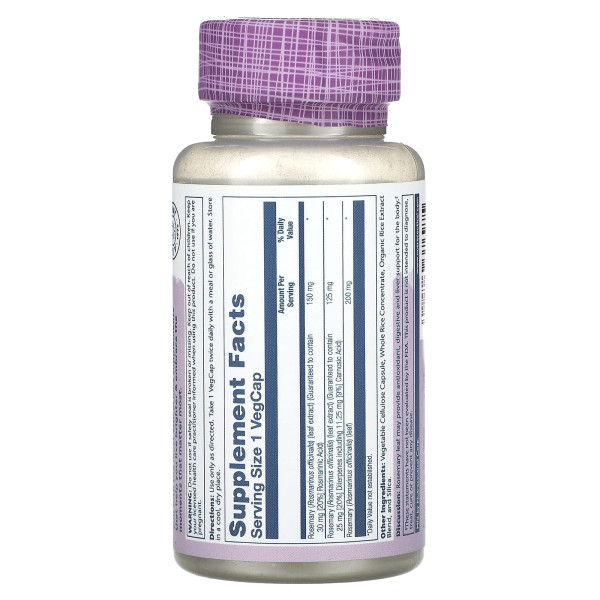 Розмарин Solaray, Vital Extracts 45 капсул 
