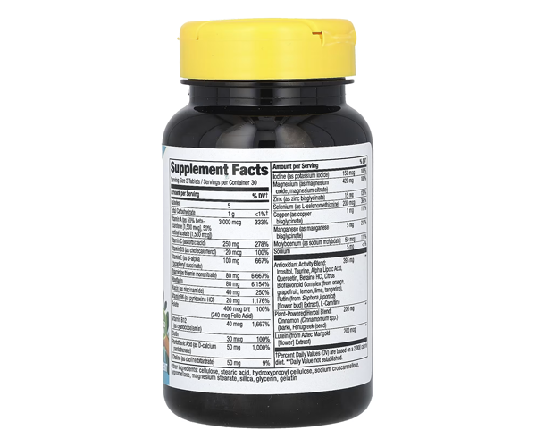Мультивітаміни для діабетиків Nature's Way  (Completia Diabetic Multivitamin) 