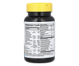 Мультивітаміни для діабетиків Nature's Way  (Completia Diabetic Multivitamin) 