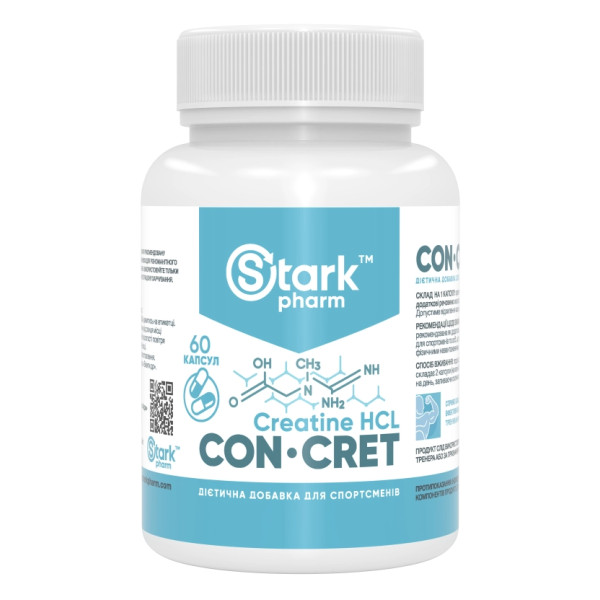 Креатин Stark Pharm Con-Cret 750 мг 60 капсул