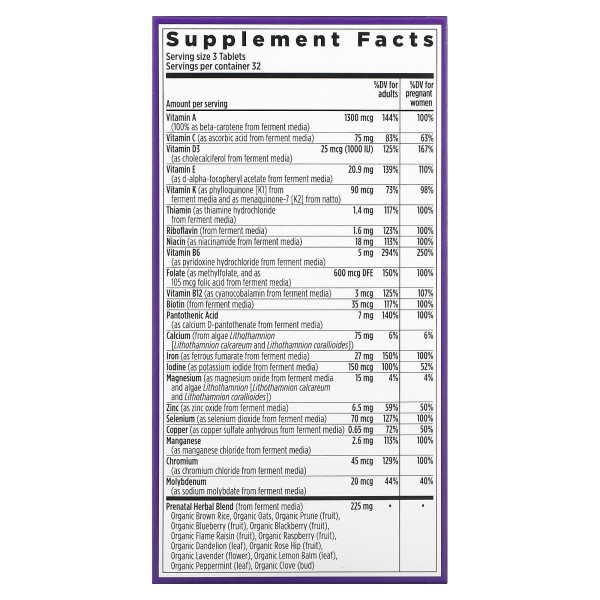 Мультивитамины для беременных New Chapter (Perfect Prenatal Multivitamin) 96 таблеток