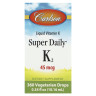Вітамін К2 Carlson Labs (Super Daily K2) 45 мкг 10,16 мл