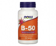 Витамин В-50 комплекс NOW Foods Vitamin B-50 