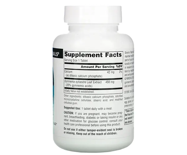 Экстракт Джимнема Сильвестра Source Naturals (GYMNEMA SYLVESTRE) 450 мг 120 таблеток