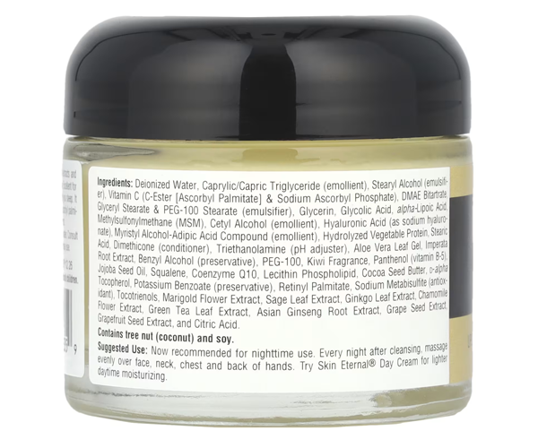 Нічний крем для обличчя та тіла Source Naturals  (Skin Eternal Cream) 