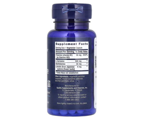 Супер карнізин Life Extension (Super Carnosine) 60 капсул