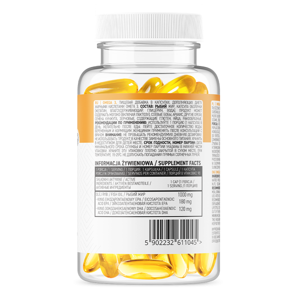 Омега 3 Ostrovit (Omega 3) 