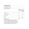 Комплекс амінокислот Optimum Nutrition  (Superior Amino 2222) 320 таблеток