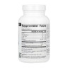 Малат магнію Source Naturals (Magnesium Malate) 625 мг 100 капсул