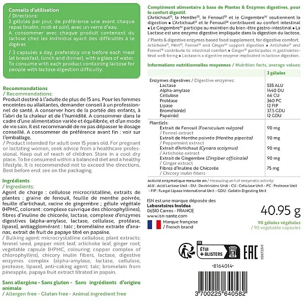 Дігеліз Sante Naturelle  (Digelise) 90 капсул
