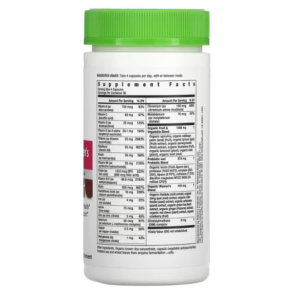 Сертифіковані мультивітаміни для жінок Rainbow Light  (Certified Women's Multivitamin) 120 капсул