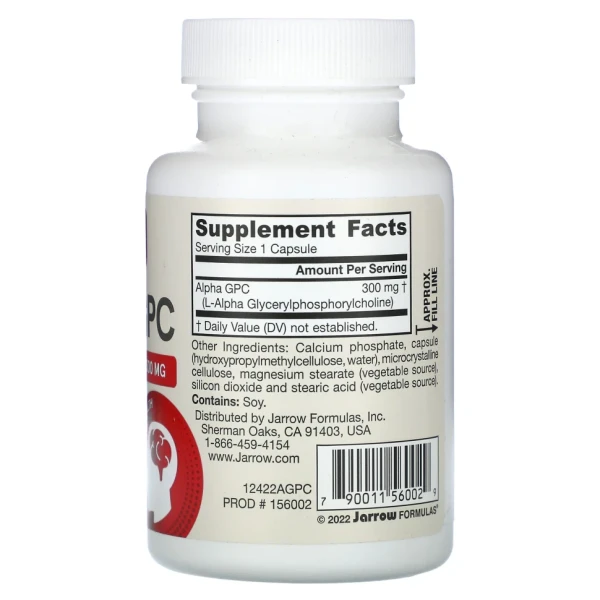 Альфа GPC Jarrow Formulas (Alpha-GPC) 300 мг 60 капсул