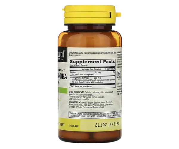 Ашвагандха Mason Natural (Ashwagandha) 500 мг 60 капсул
