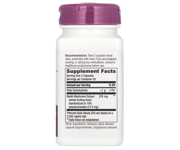 Гриб рейши лечебный Nature's Way (Reishi Standardized) 188 мг 100 капсул