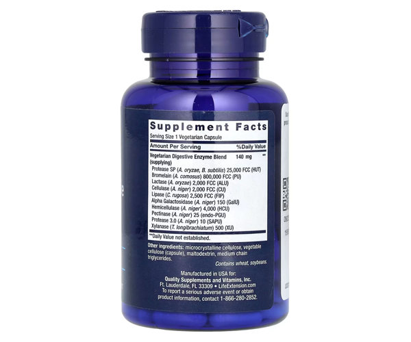 Покращені супер травні ферменти Life Extension (Enhanced Super Digestive Enzymes) 60 капсул