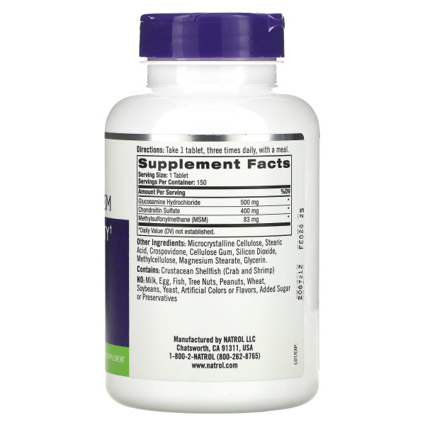 Глюкозамін, Хондроїтин і МСМ Natrol (Glucosamine Chondroitin MSM) 