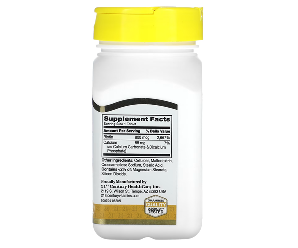 Биотин 21st Century (Biotin) 800 мкг 110 таблеток